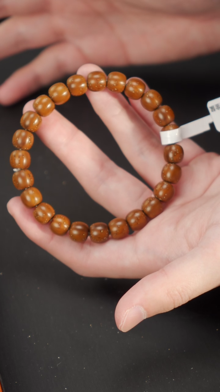 【闪购商品】紫金鼠手串紫金鼠实心咖皮9+ J22