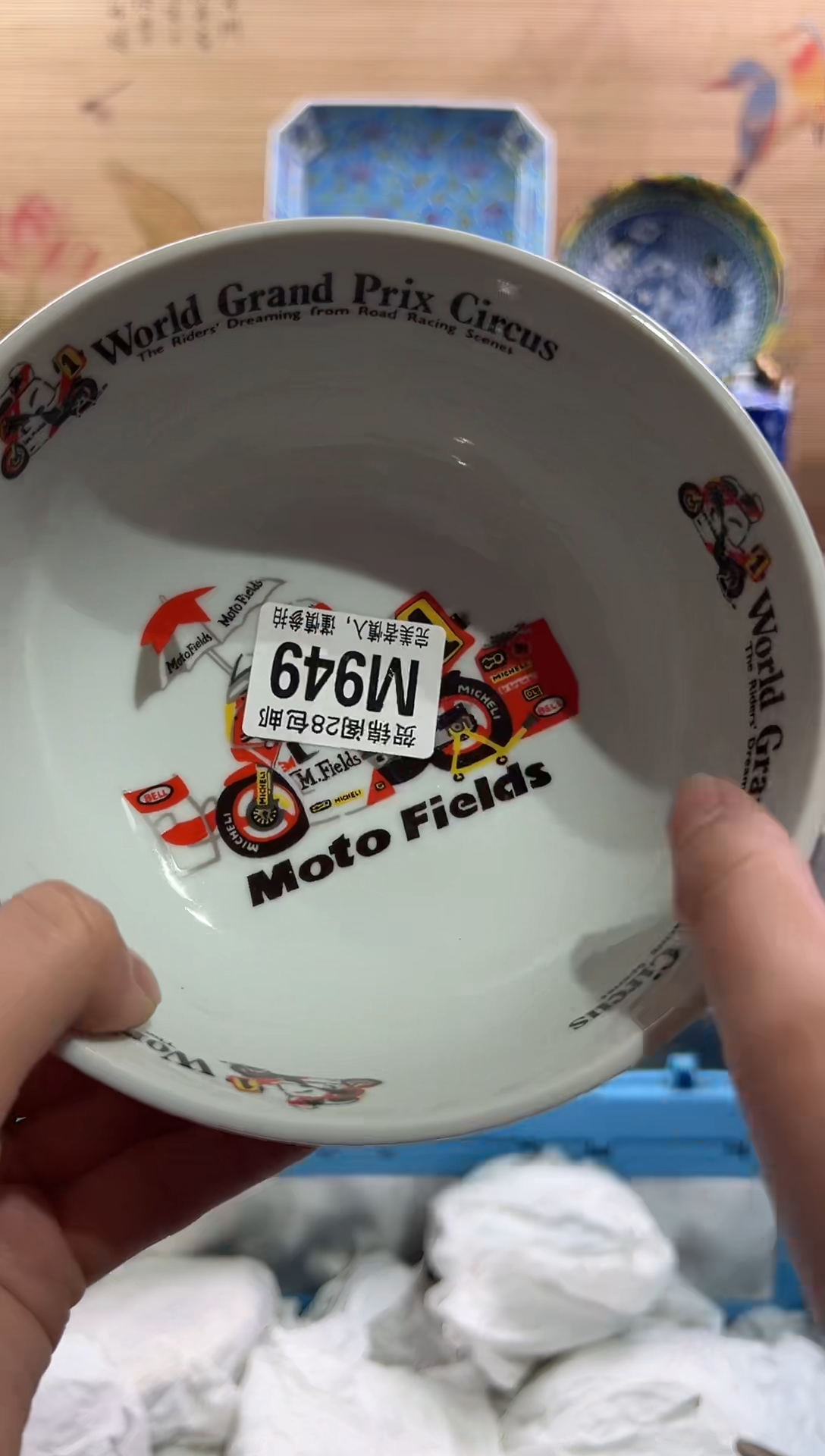 【闪购商品】瓷片当天满28米包邮M949