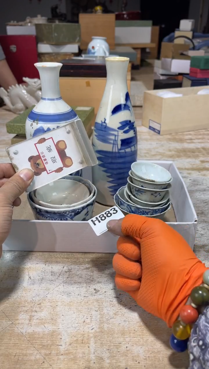 直播定闪专用链接7777丁**丁直播定闪专用链接888