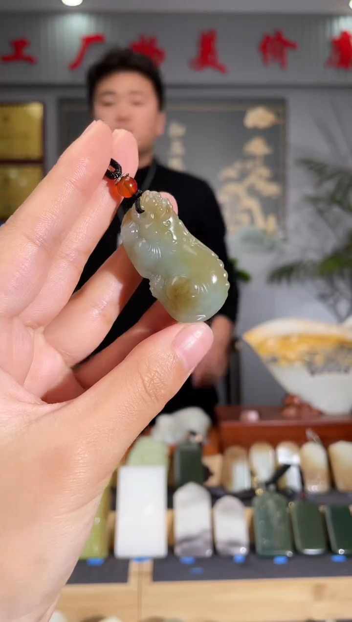 【闪购商品】和田玉颈饰未镶嵌拍一发一 多样性发货