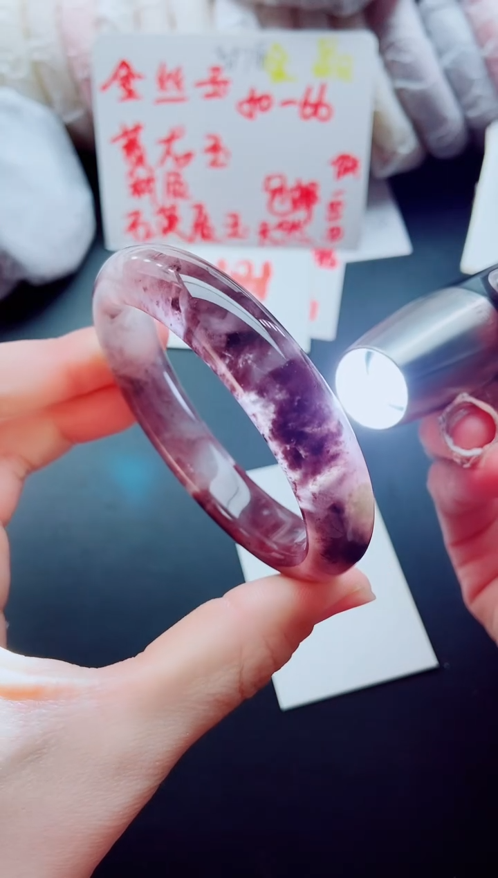 【闪购商品】石英质玉手镯未镶嵌P79-58-59