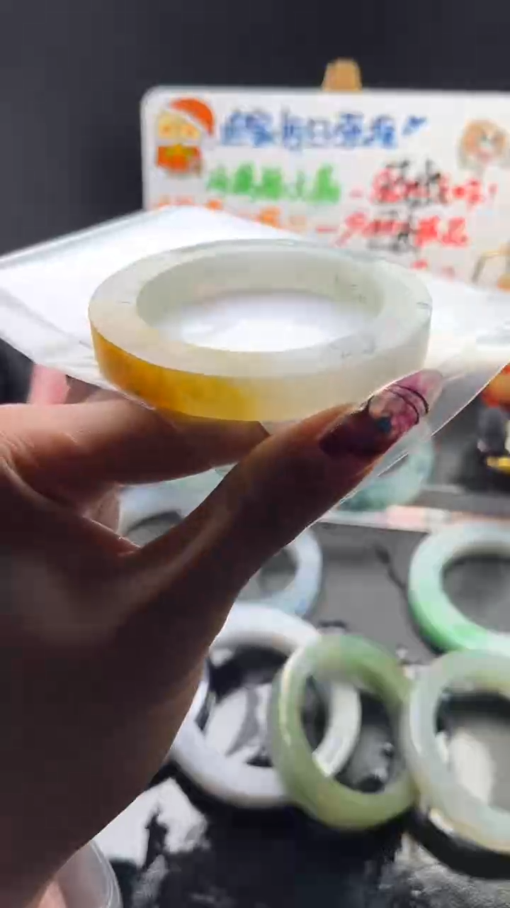 【闪购商品】定制翡翠毛坯定制不退不换未镶嵌莫西沙荷包蛋