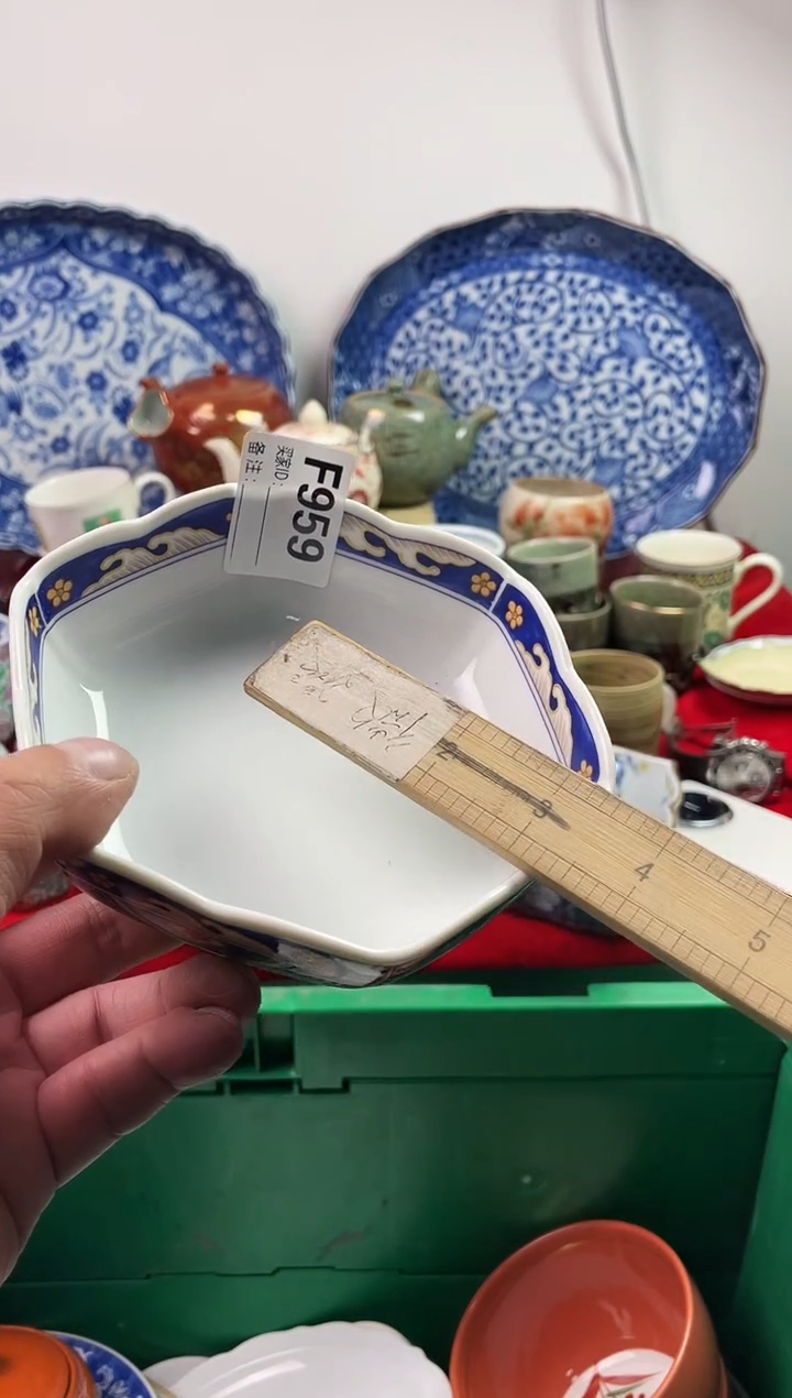 瓷片上**水77777777777 F959