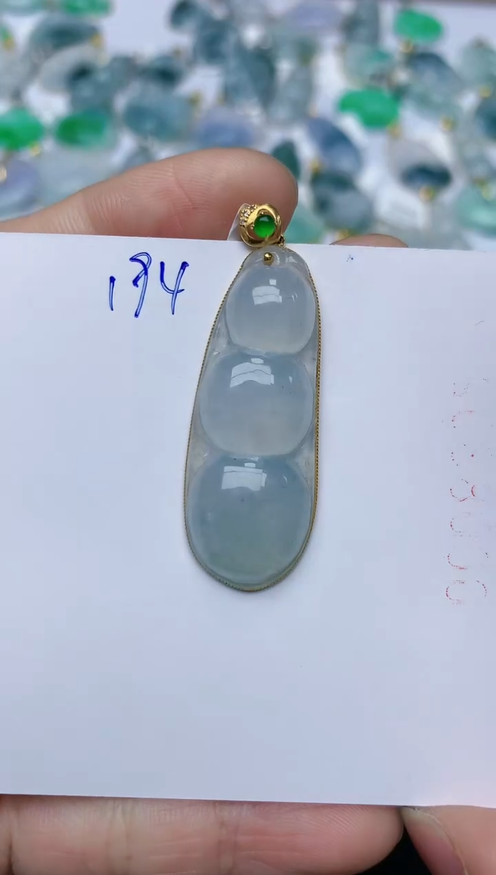 【闪购商品】翡翠颈饰18K金镶嵌天然翡翠A货    