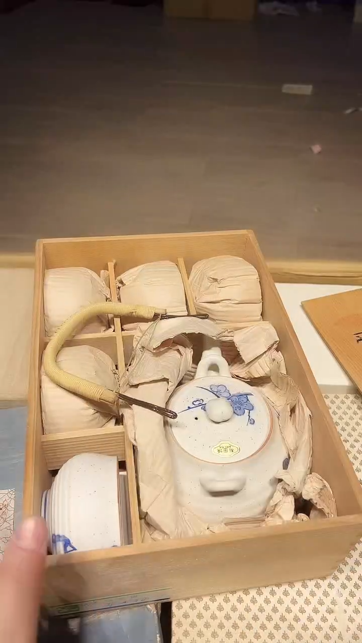 瓷片1228好好好好好好