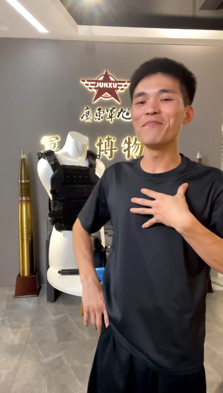 贵金属德****哥军旭加水壶