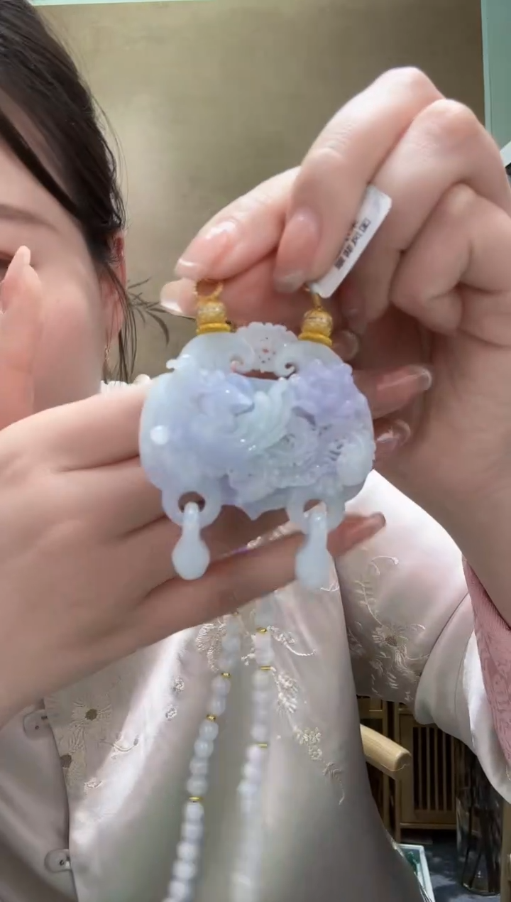 【闪购商品】翡翠未镶嵌颈饰吊坠