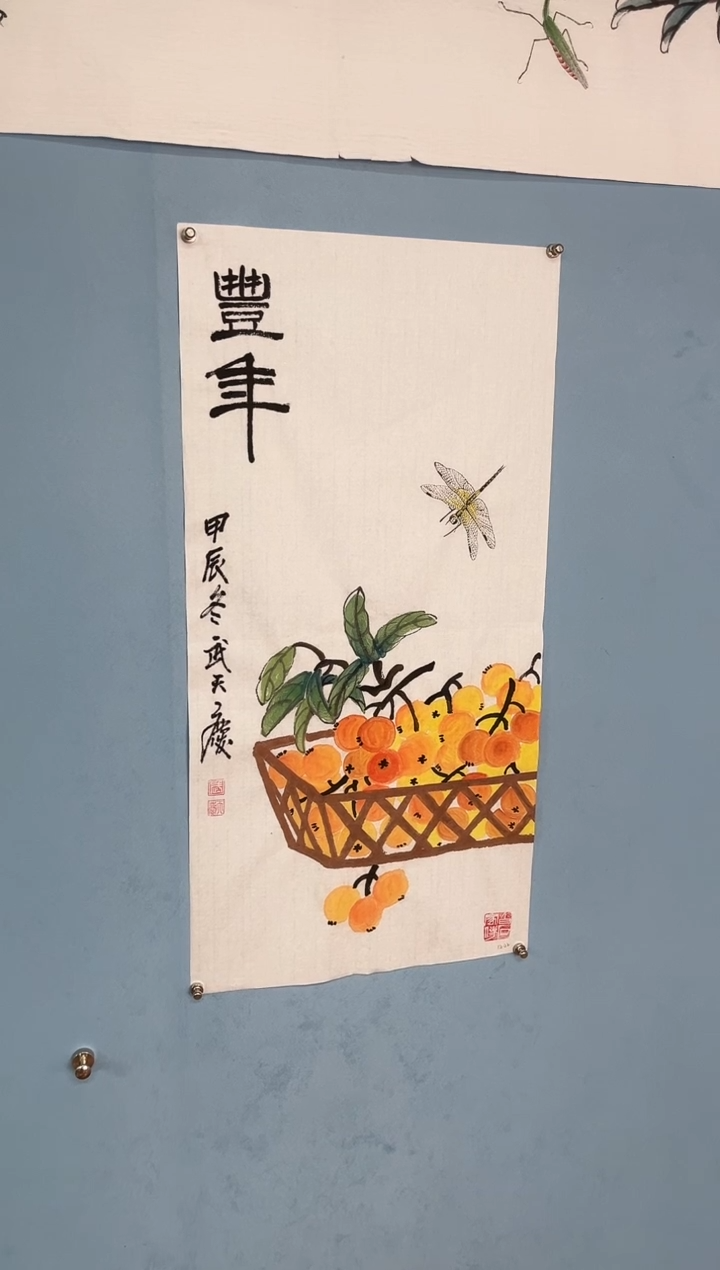 【闪购商品】国画武天庆【丰年】