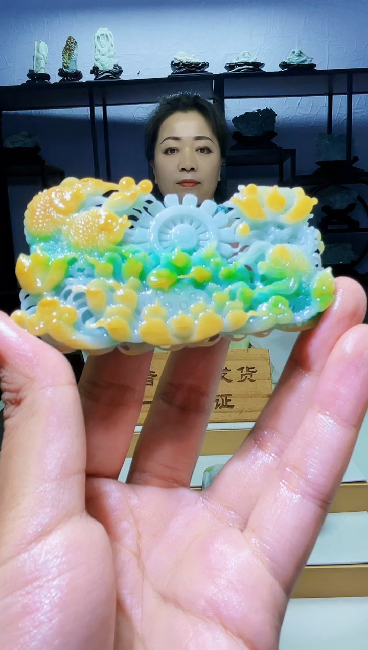 【闪购商品】定制翡翠未镶嵌毛货02130087