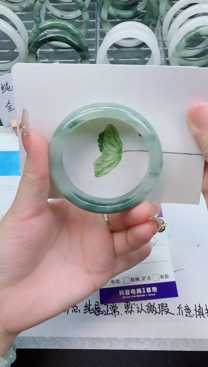 【闪购商品】石英质玉手镯未镶嵌129号/51-52圈