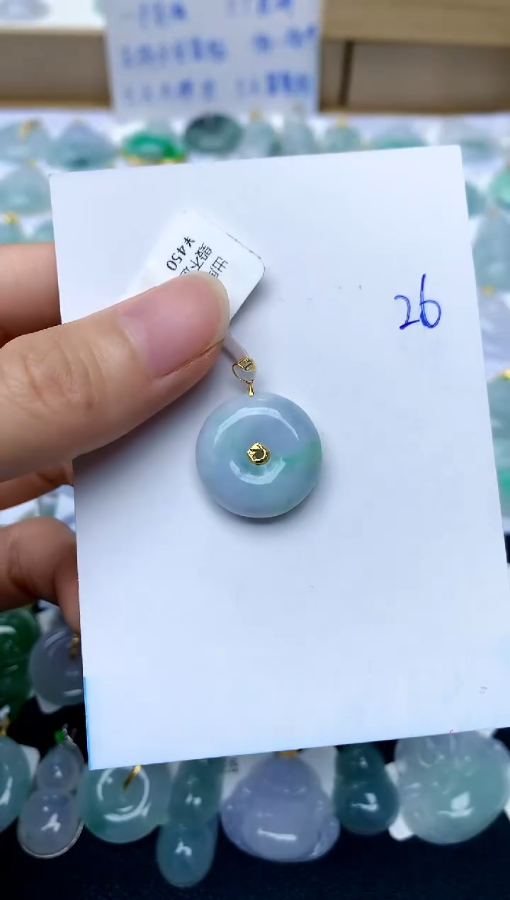 【闪购商品】翡翠颈饰18K金镶嵌26天然A货翡翠