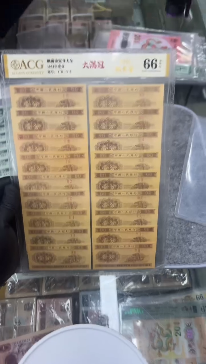 1分卡车大满贯套。。