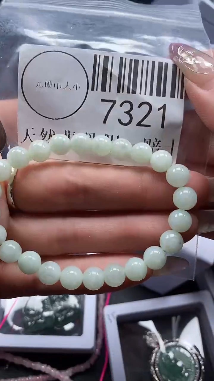 吊坠(不含链)未镶嵌翡翠7321