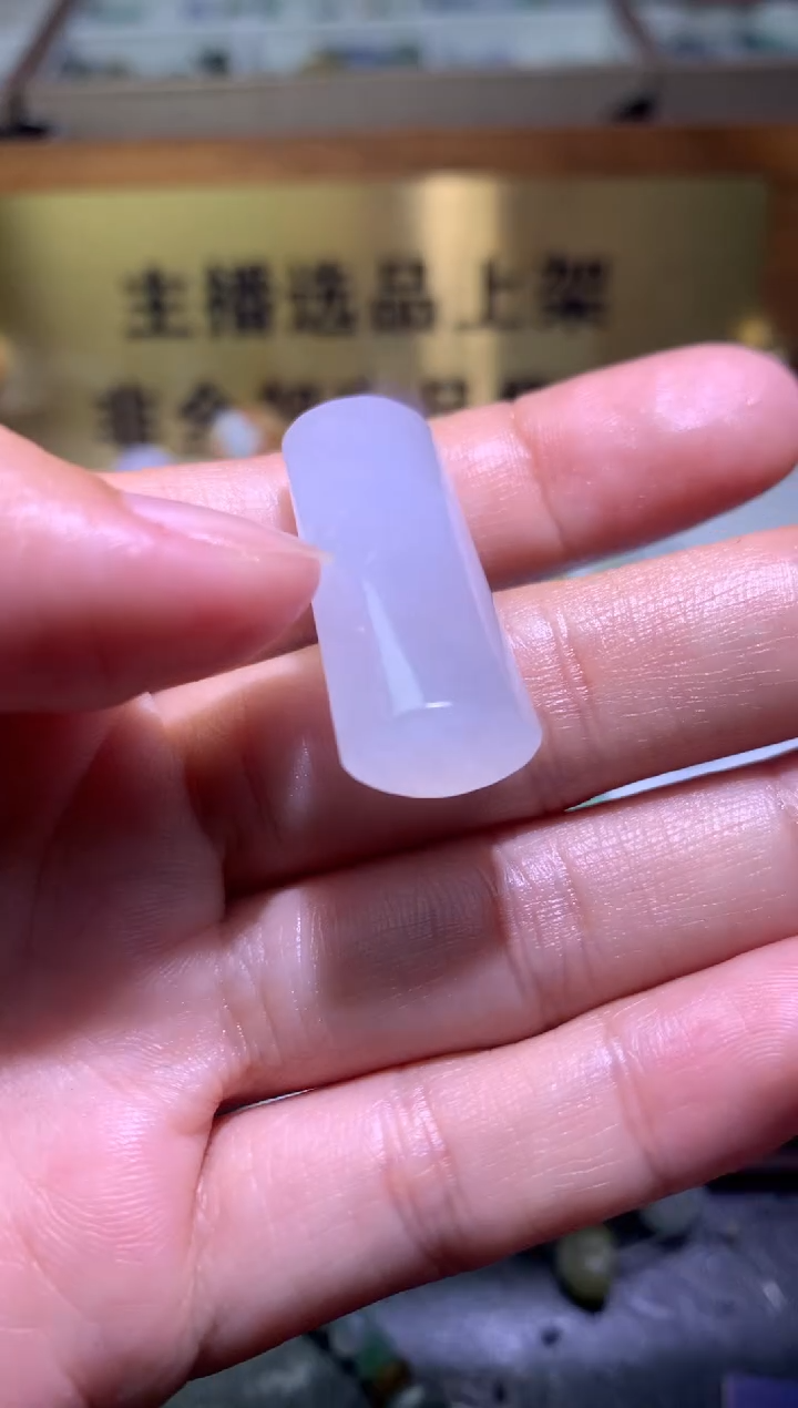 【闪购商品】定制翡翠未镶嵌毛货