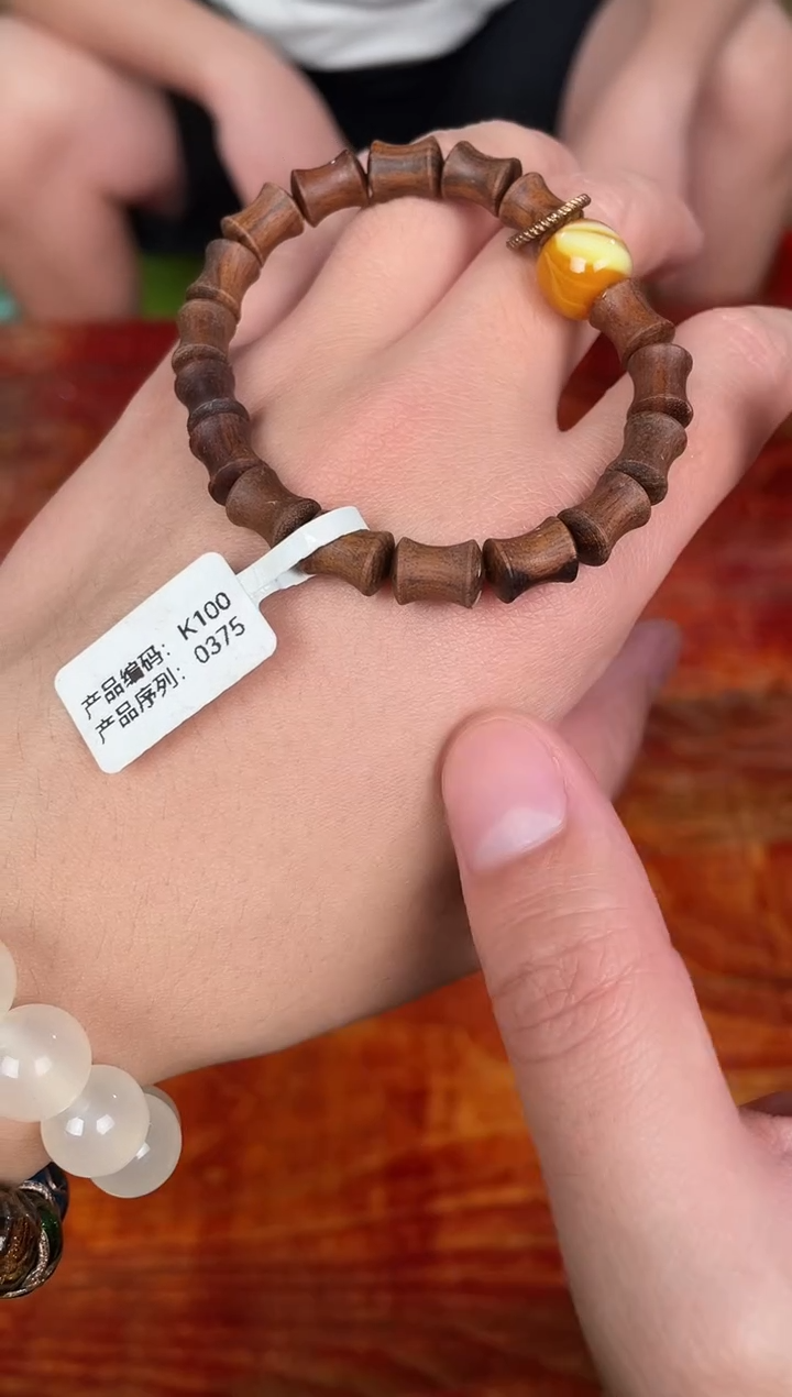 手串谷雨臻选闪购商品V无礼盒