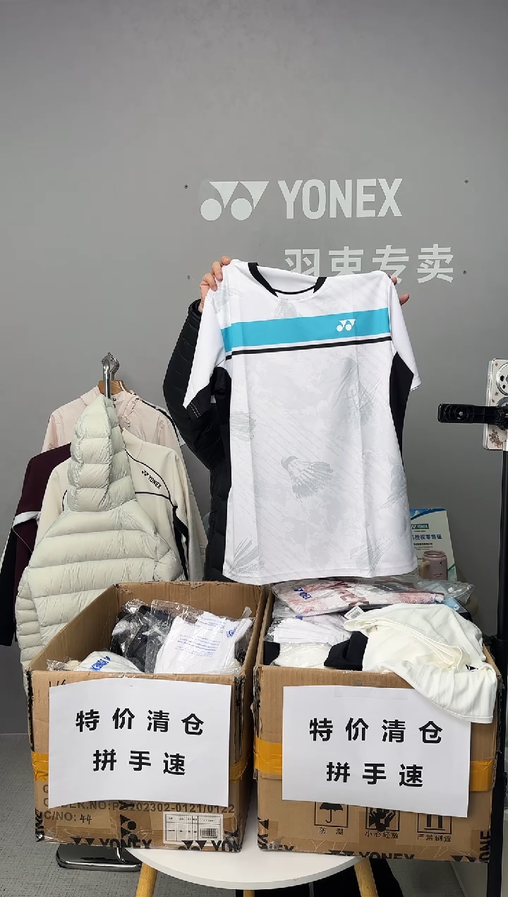 男短袖110205白色M