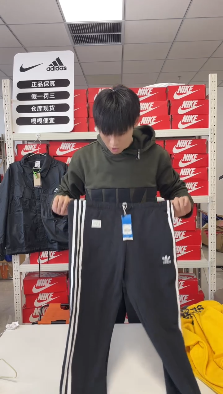 270编码 尺码 165胸围衣长 正品