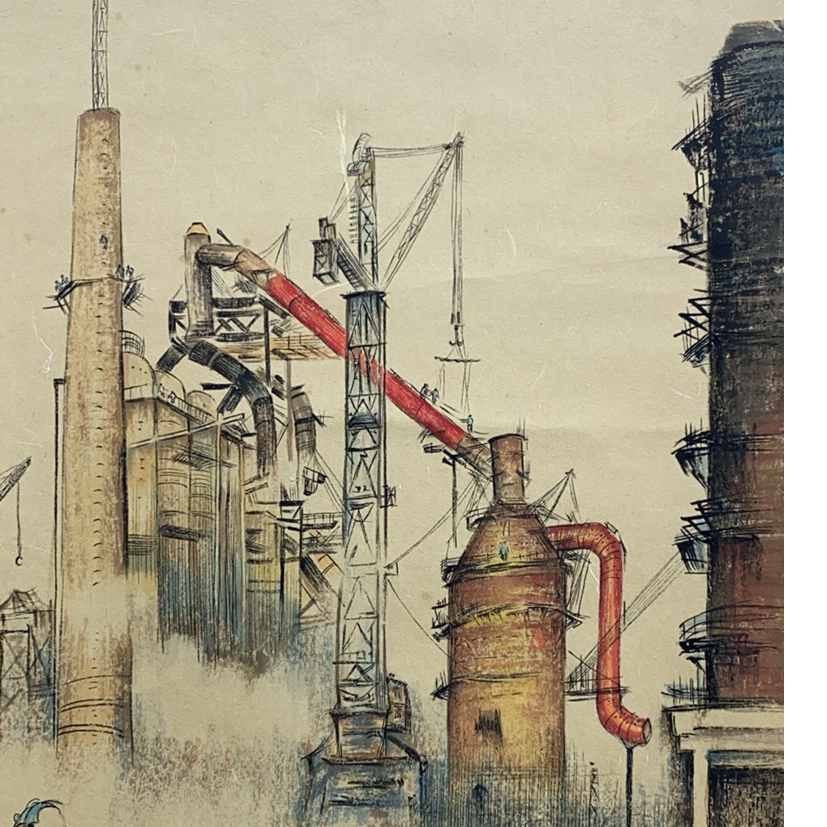 DY12815 山水 纸本 51*37