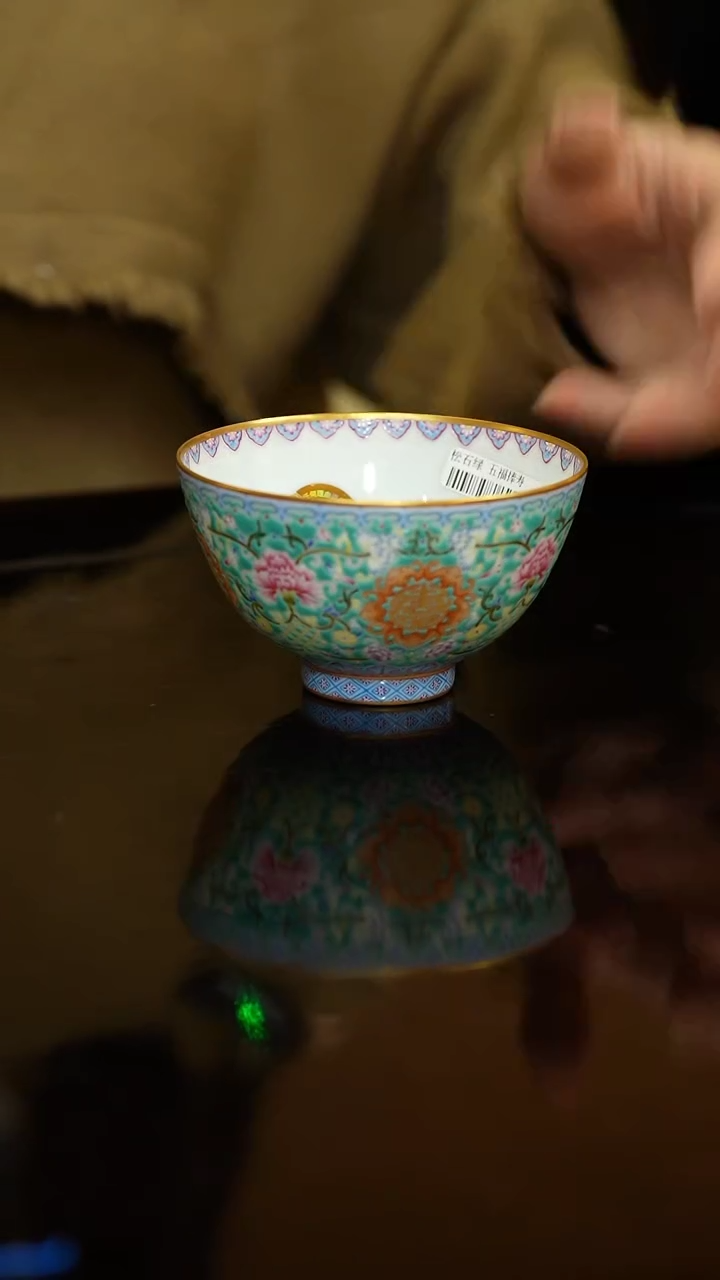 【闪购商品】溢珍堂 溢珍堂 溢珍堂