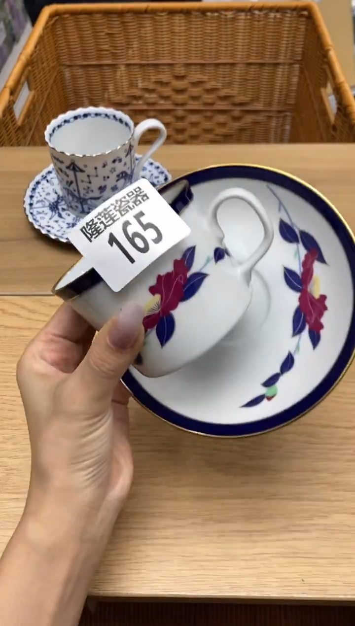 瓷片隆莲全球选好物精选