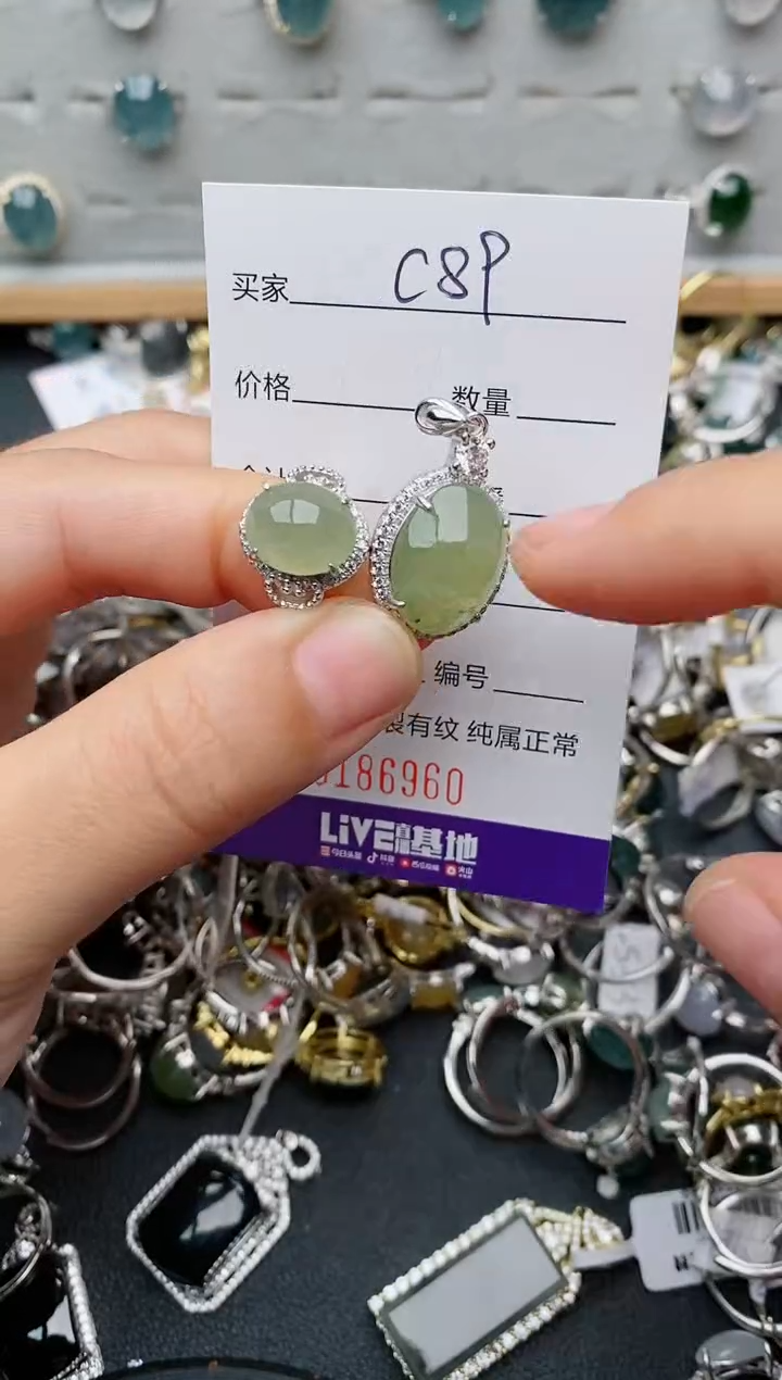 翡翠戒指银S925镶嵌.