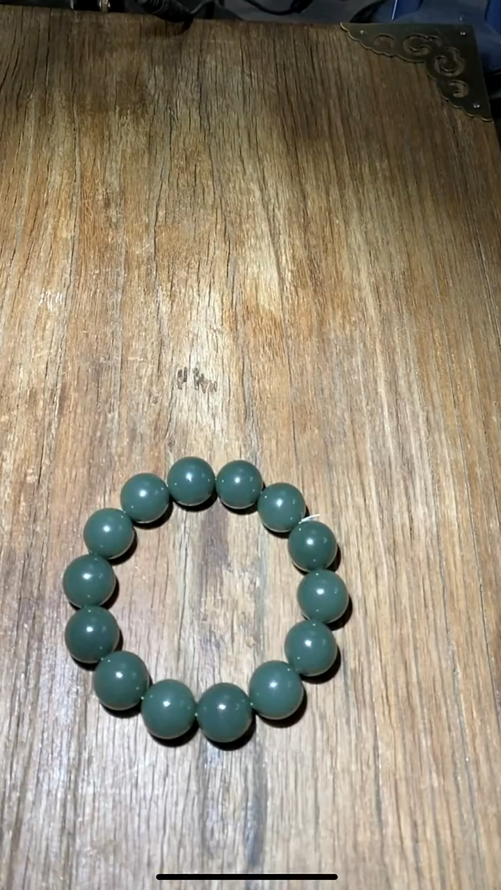 未镶嵌和田玉挂件HLH6201