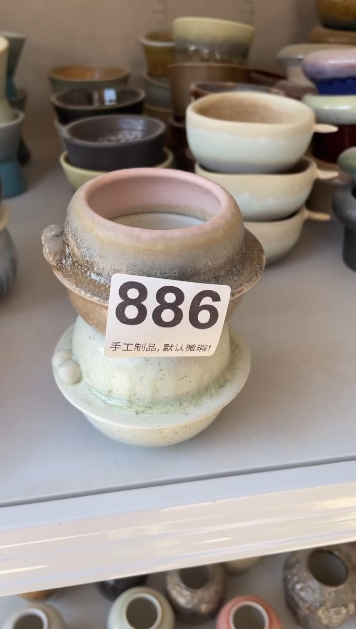 瓷片是***！886知木小芳花盆