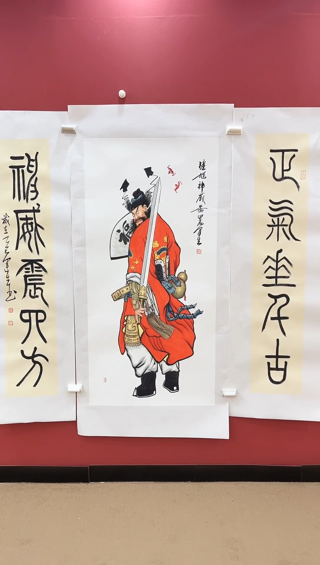 书法王运生老师国画作品