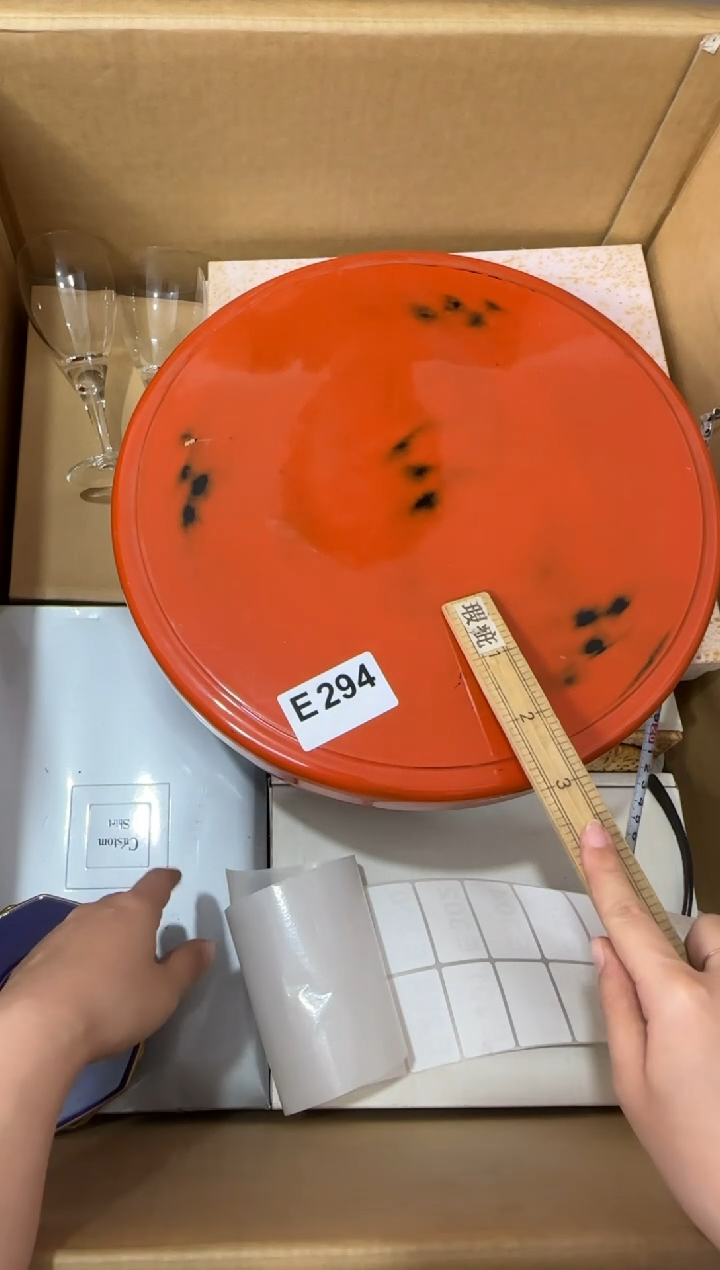 瓷片燕**飞294...中古产品谨慎参拍