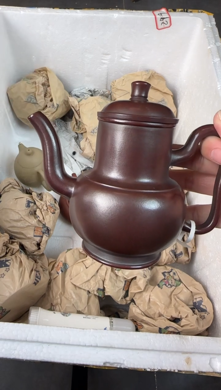 【闪购商品】紫砂茶壶宜兴原矿紫砂壶 容量220CC