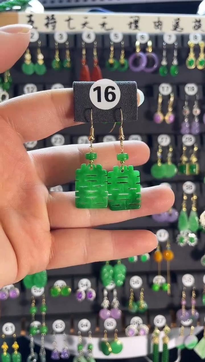 【闪购商品】翡翠耳饰银S925镶嵌16....