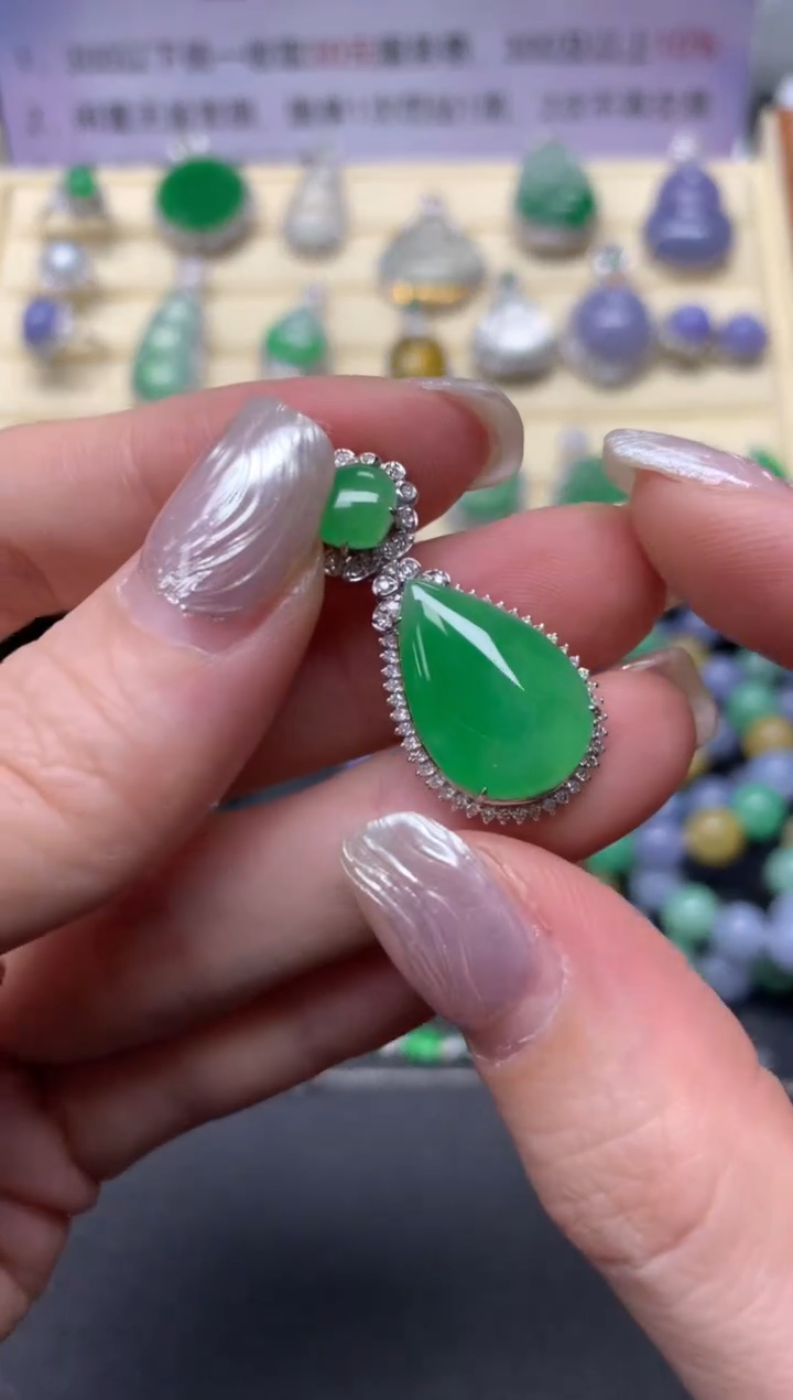 【闪购商品】翡翠吊坠(不含链)18K金镶嵌吊坠|10000+1000