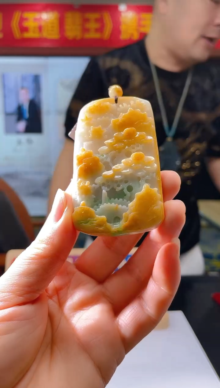 【闪购商品】定制翡翠未镶嵌ZY25021603