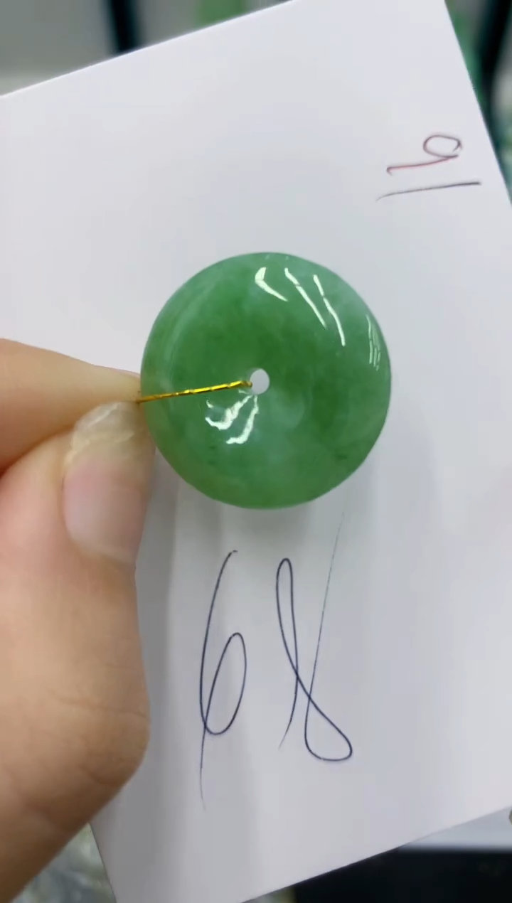 颈饰未镶嵌翡翠111111111111