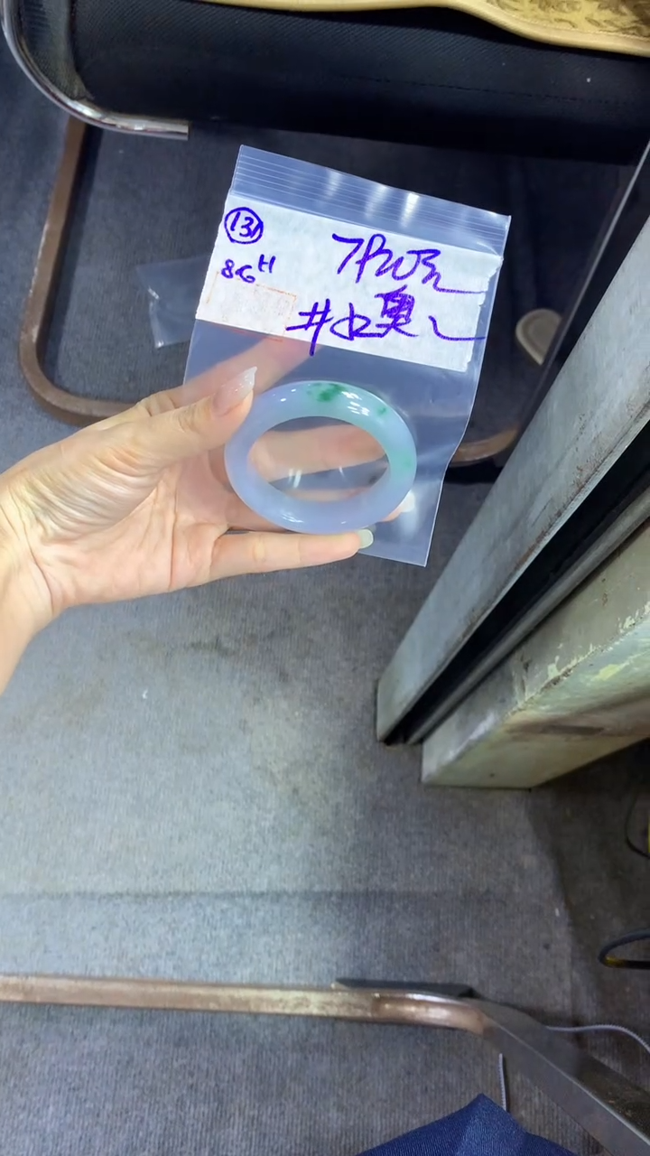 定制翡翠未镶嵌奥*花131手镯52+7920元+拍一发一 