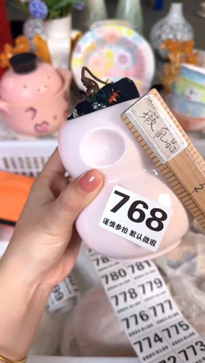 瓷片768默认微瑕15包邮库存1件