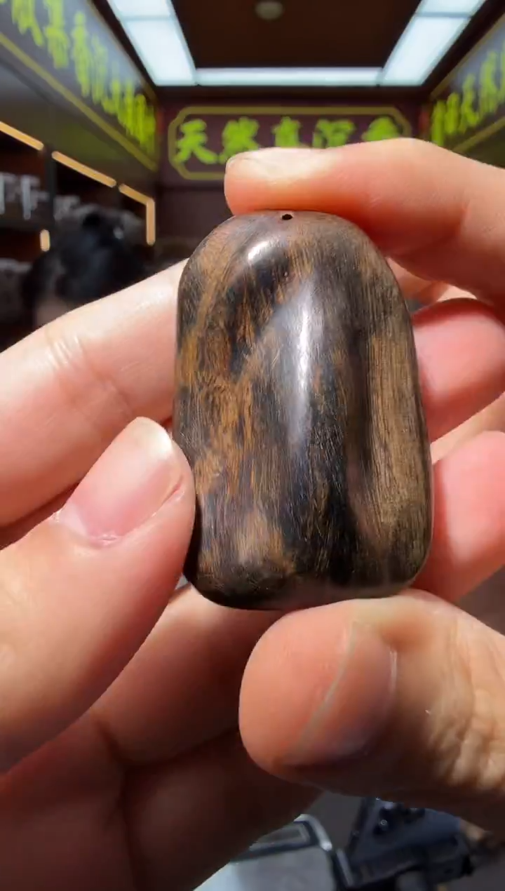 沉香吊坠7号紫伽罗多样性发一