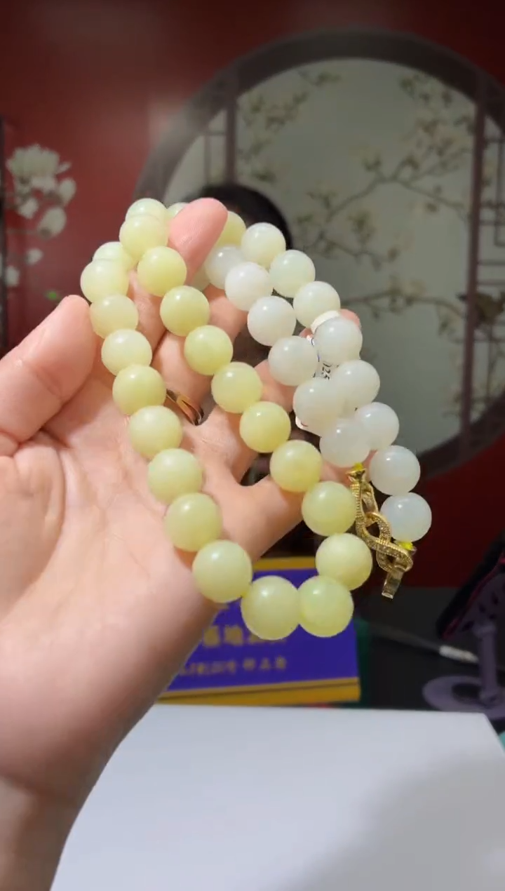 定制和田玉LS1219099和田玉（多样性发其一）