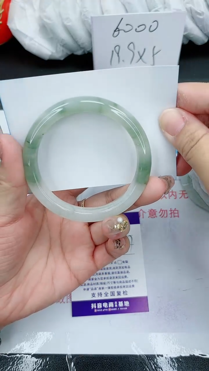 【闪购商品】石英质玉手镯未镶嵌99号/56-57圈