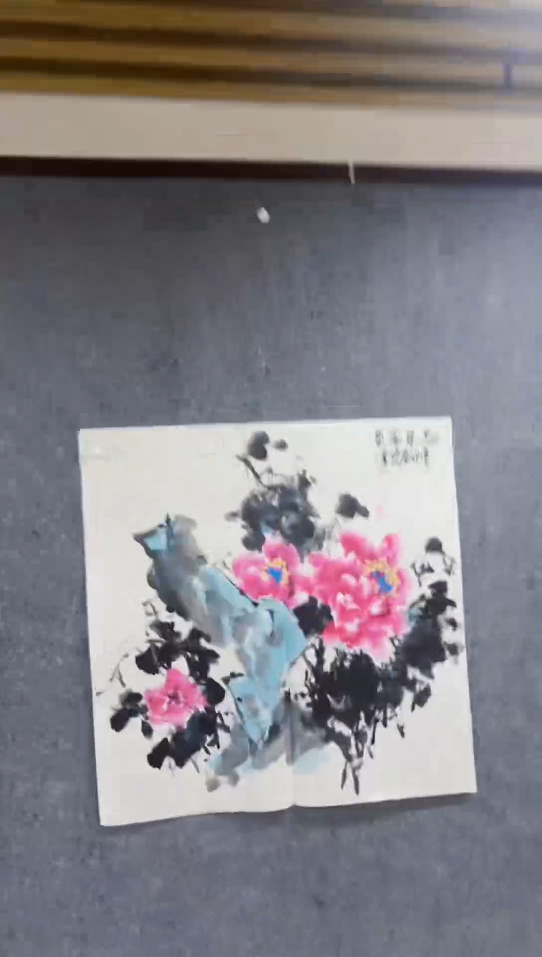 国画丹青专属福利-56-158