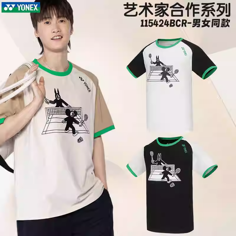 YONEX尤尼克斯羽毛球服115424艺术家联名系列T恤男女同款2024新款