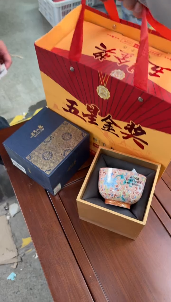 闪购商品闪购商品@@ZZ2334