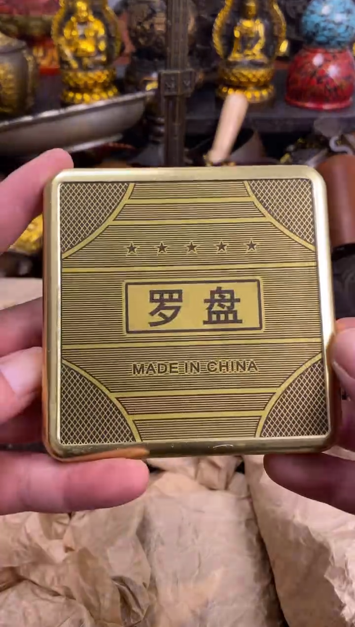 案台摆件  物品摆件
