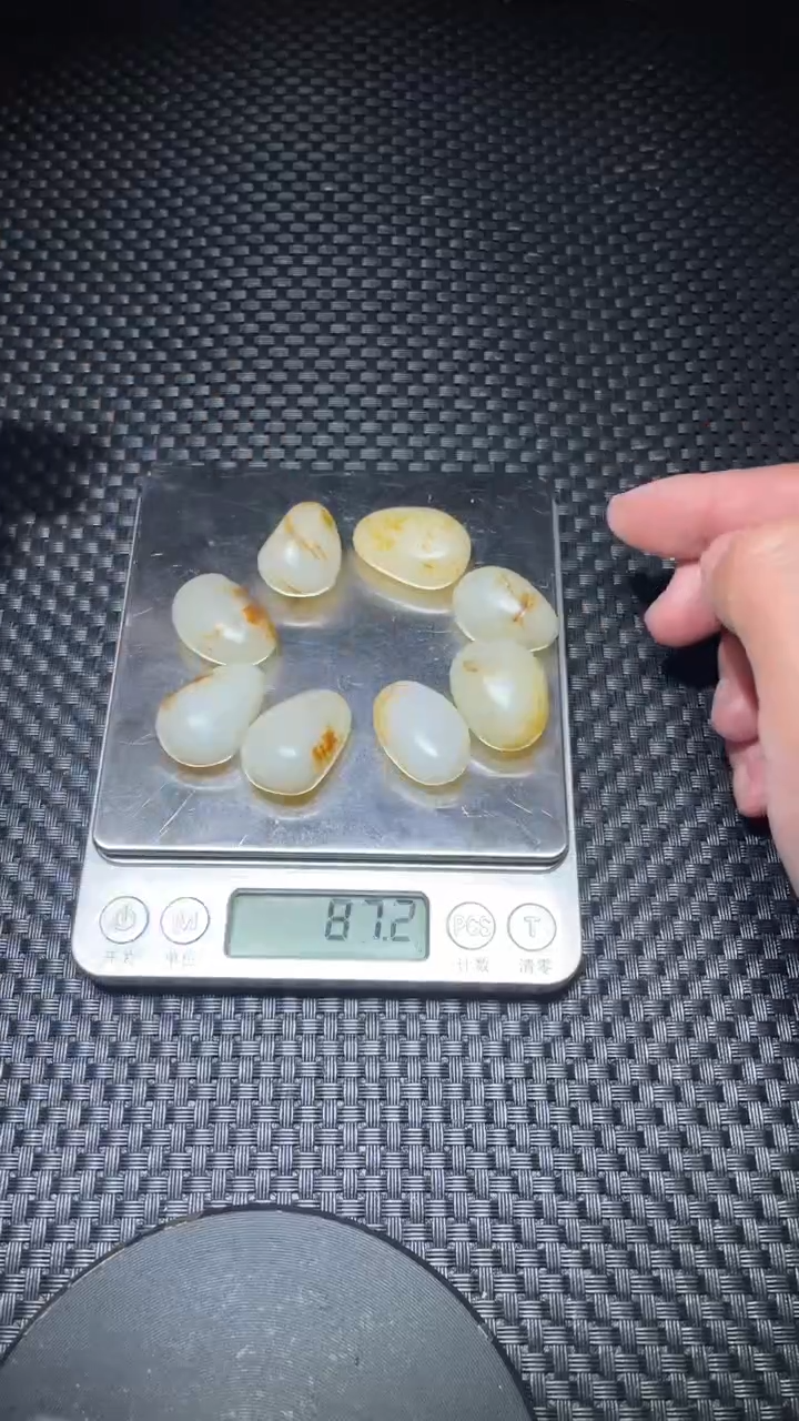 【闪购商品】和田玉挂件未镶嵌148