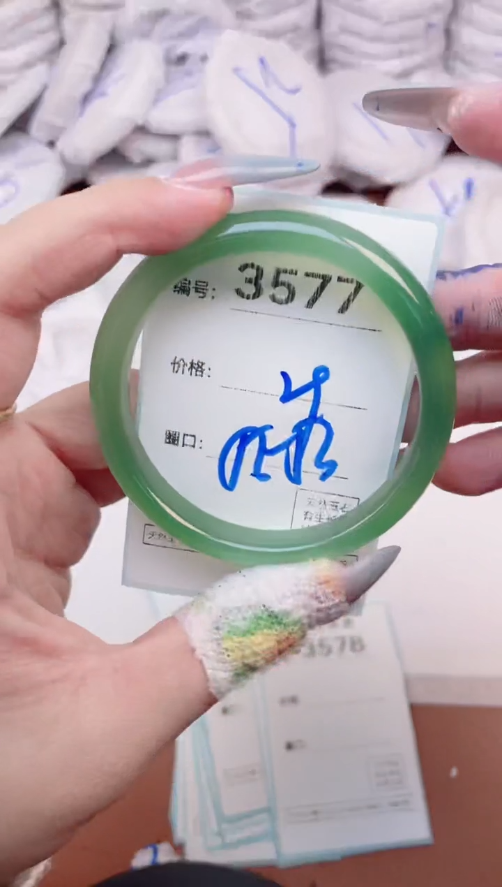 【闪购商品】玛瑙/玉髓手镯未镶嵌3577