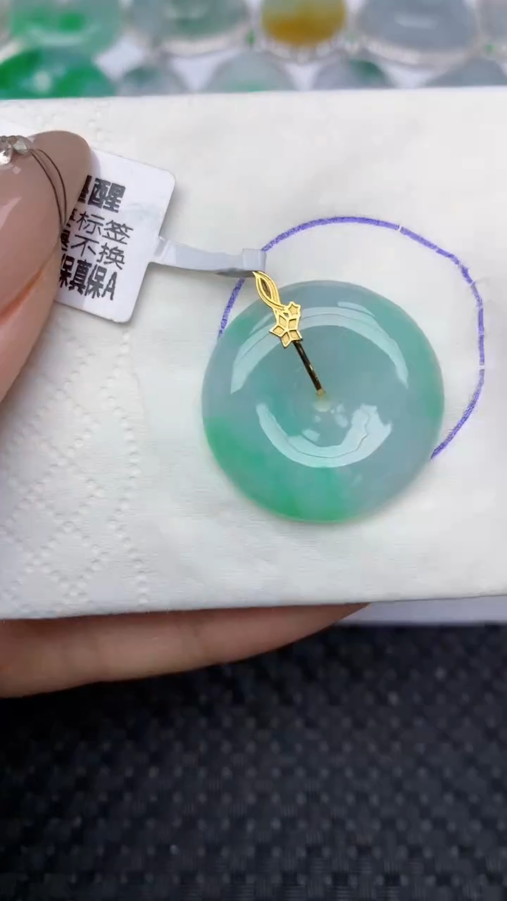 颈饰18K金镶嵌翡翠天然缅甸翡翠a货百元以上9元证书费自理