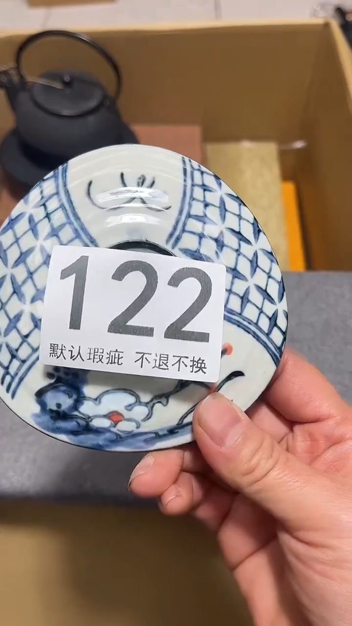 加*噢噢噢噢噢噢哦哦