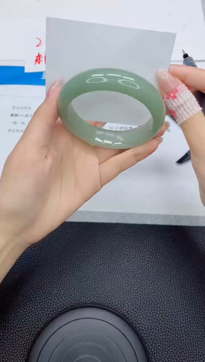 石英质玉手镯未镶嵌243-60