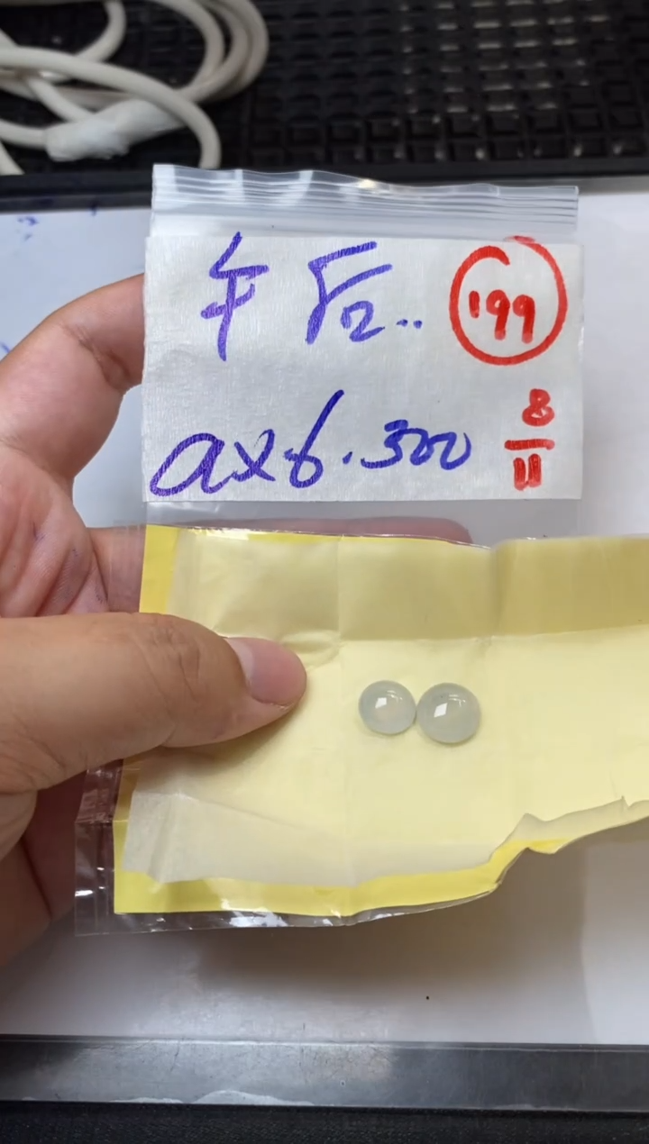 未镶嵌定制翡翠午**光缅甸天然翡翠A货199