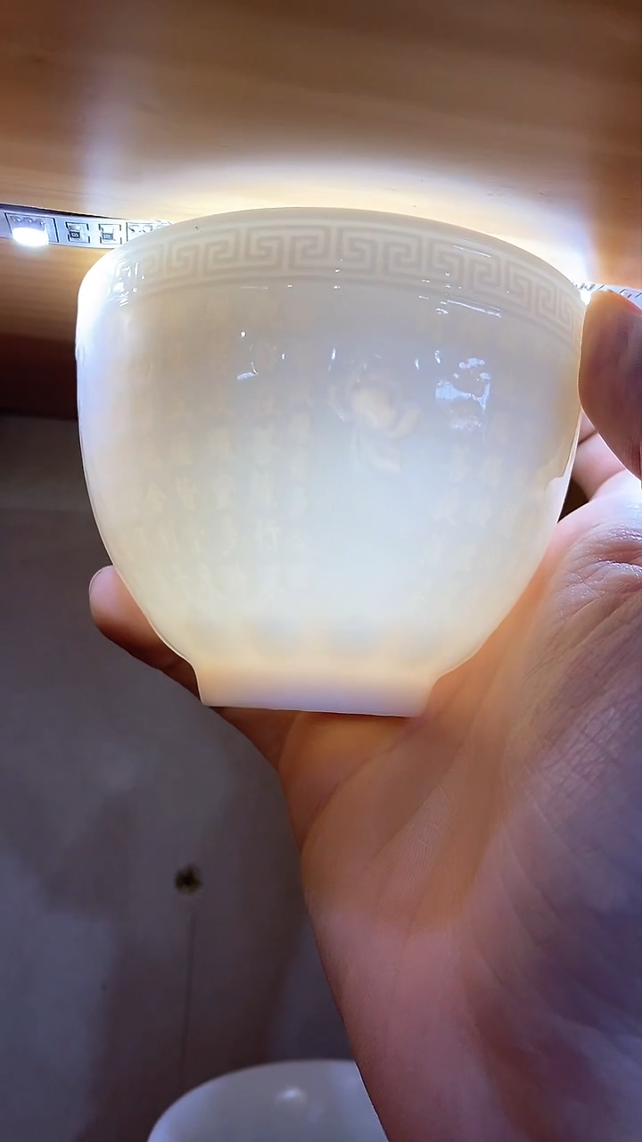 【闪购商品】瓷片陶瓷茶器福利A0心经